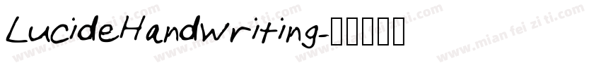 LucideHandwriting字体转换