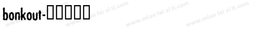 bonkout字体转换