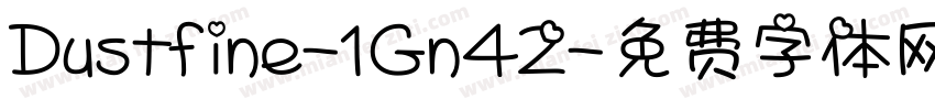 Dustfine-1Gn42字体转换