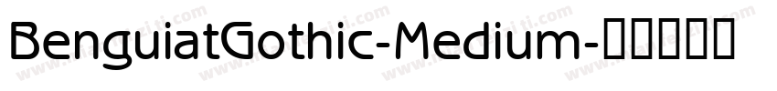 BenguiatGothic-Medium字体转换