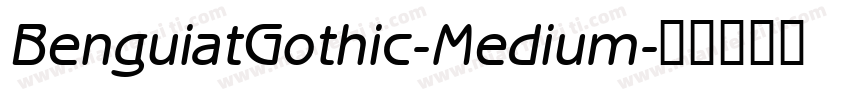 BenguiatGothic-Medium字体转换