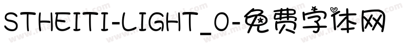 STHEITI-LIGHT_0字体转换