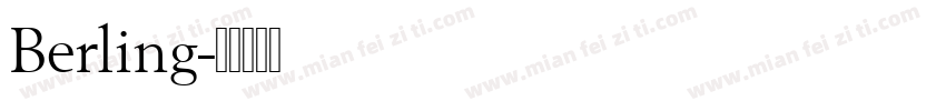 Berling字体转换