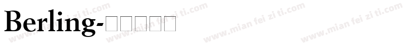 Berling字体转换