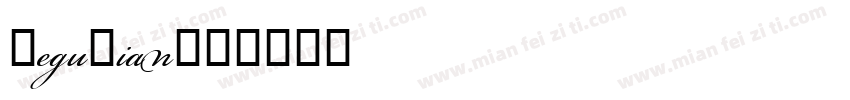 begulian字体转换