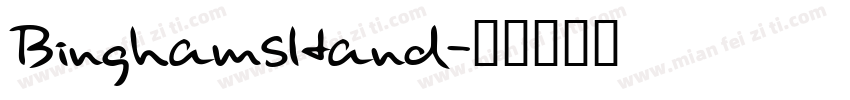 BinghamsHand字体转换