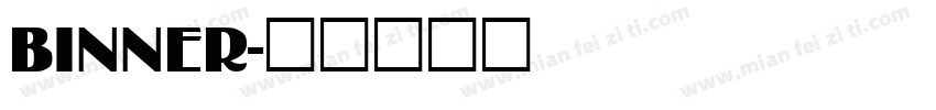 Binner字体转换
