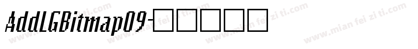 AddLGBitmap09字体转换