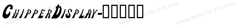 ChipperDisplay字体转换