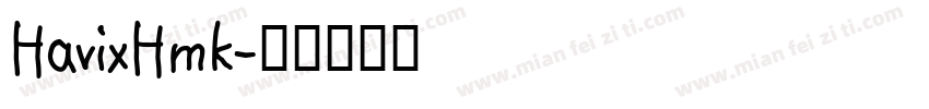HavixHmk字体转换