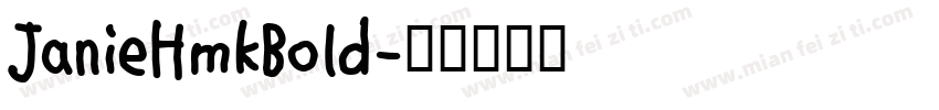 JanieHmkBold字体转换