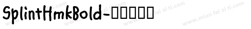 SplintHmkBold字体转换