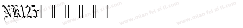 NK125字体转换