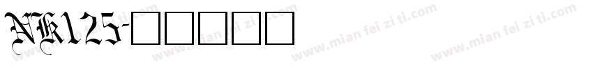NK125字体转换