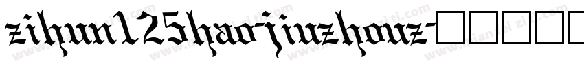 zihun125hao-jiuzhouz字体转换