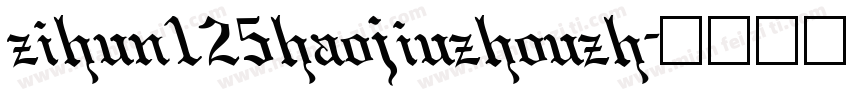 zihun125haojiuzhouzh字体转换