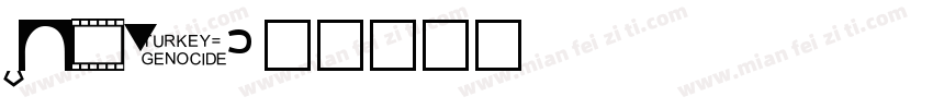9Pics字体转换