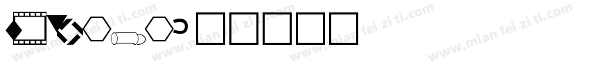 picrewme字体转换