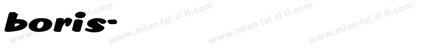 boris字体转换