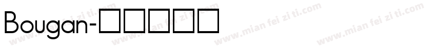 Bougan字体转换