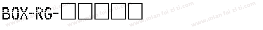BOX-RG字体转换
