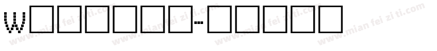 Wormbox字体转换
