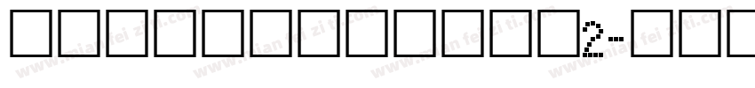 boxiconswoff2字体转换