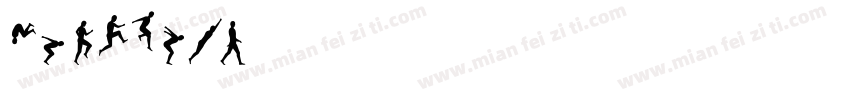 Bradley字体转换