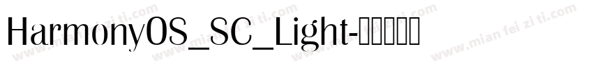 HarmonyOS_SC_Light字体转换