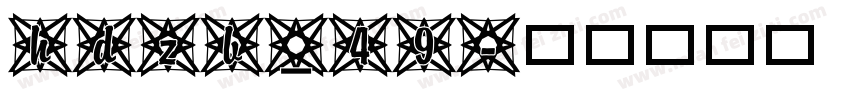 hdzb_49字体转换