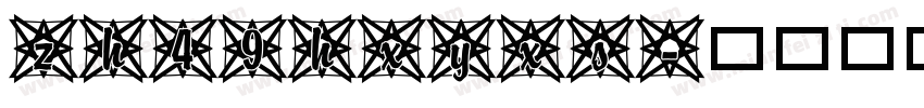 zh49hxyxs字体转换
