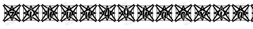 zihun49haoxiaoyaoxin字体转换