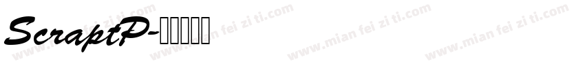 ScraptP字体转换