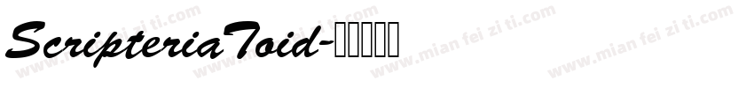 ScripteriaToid字体转换