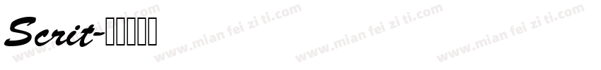 Scrit字体转换
