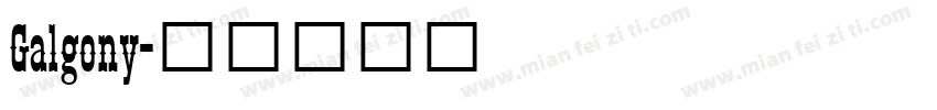Galgony字体转换