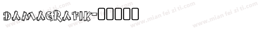damagrafik字体转换