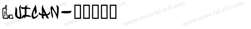 Cuican字体转换