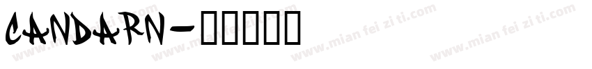 candarn字体转换