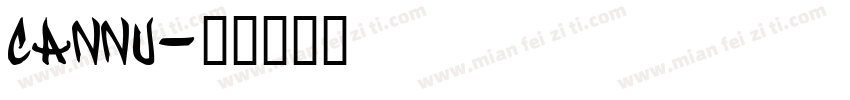 cannu字体转换