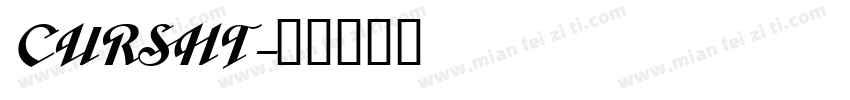 CURSHT字体转换