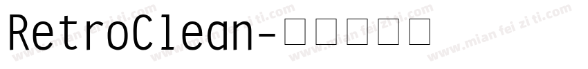 RetroClean字体转换