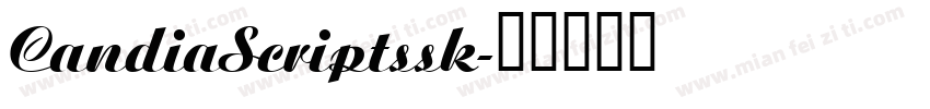 CandiaScriptssk字体转换