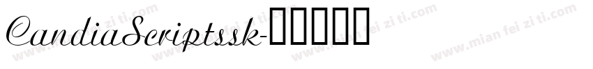 CandiaScriptssk字体转换