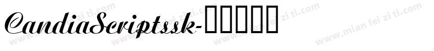 CandiaScriptssk字体转换