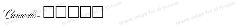 Caravelle字体转换