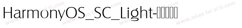 HarmonyOS_SC_Light字体转换