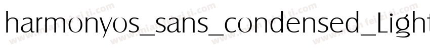 harmonyos_sans_condensed_Light字体转换