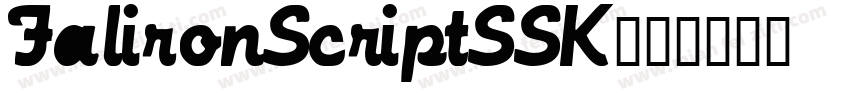 FalironScriptSSK字体转换