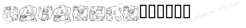 Cataneon字体转换